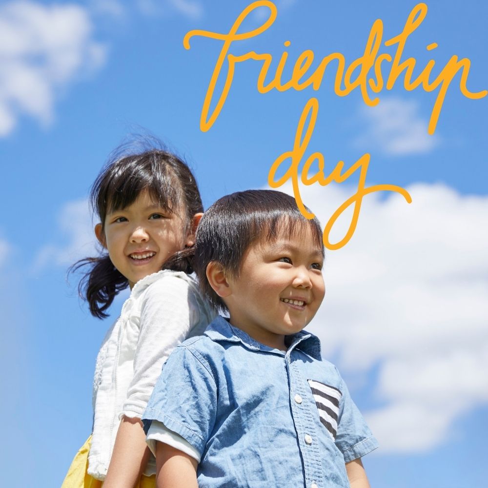 Happy Friendship Day Images | Happy Friendship Day Images quotes and wishes